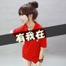 踩过界